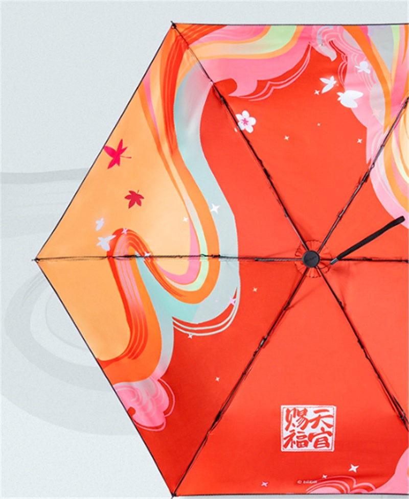 Japanese-Styled "Retro Sun" Folding Umbrella